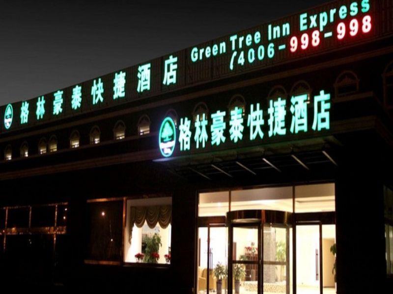 Greentree Inn Henan Xinyang Changan Road Business Hotel Xinyang (Henan) Luaran gambar